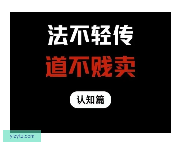 尤文图斯不贱卖戴维定价明确 尤文图斯不贱卖戴维定价明确